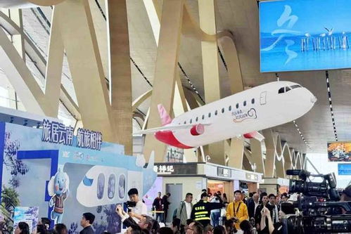 云南 航空文旅融合，打造乘機即旅游的沉浸式出行新體驗