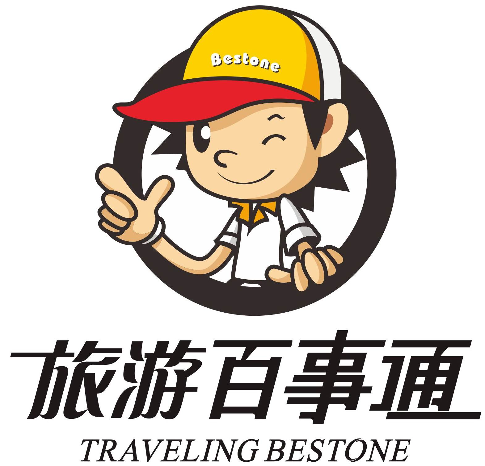 聊城旅游百事通門店激增 一場旅游服務升級的“開掛”開局